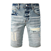 AMIRI Denim Shorts #6010